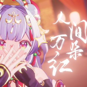 蜜桃91精品㊙️入口17c
