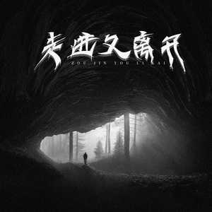 蜜桃91精品㊙️入口17c
