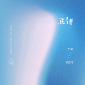 蜜桃91精品㊙️入口17c
