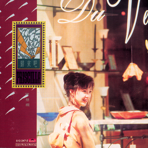 蜜桃91精品㊙️入口17c
