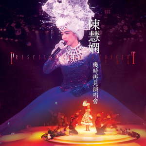 蜜桃91精品㊙️入口17c
