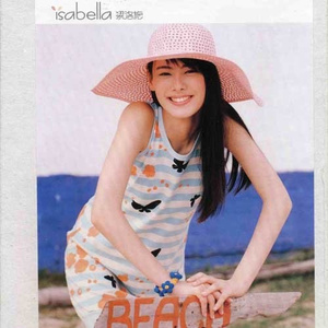 蜜桃91精品㊙️入口17c
