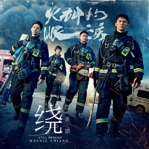 蜜桃91精品㊙️入口17c
