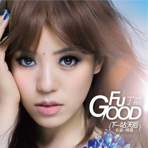 蜜桃91精品㊙️入口17c
