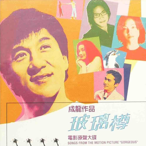 蜜桃91精品㊙️入口17c
