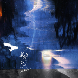 蜜桃91精品㊙️入口17c
