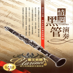 蜜桃91精品㊙️入口17c
