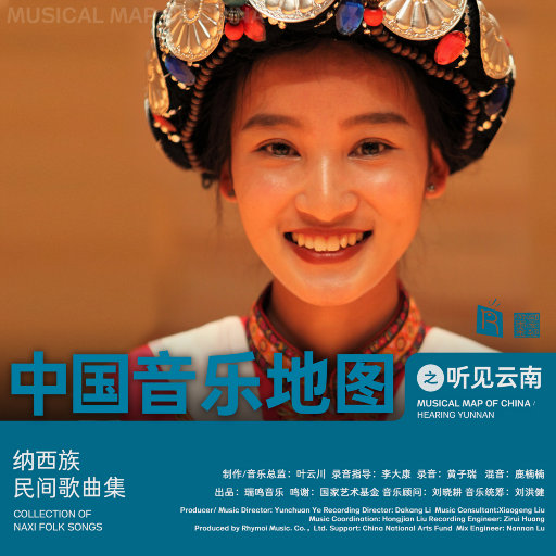 蜜桃91精品㊙️入口17c
